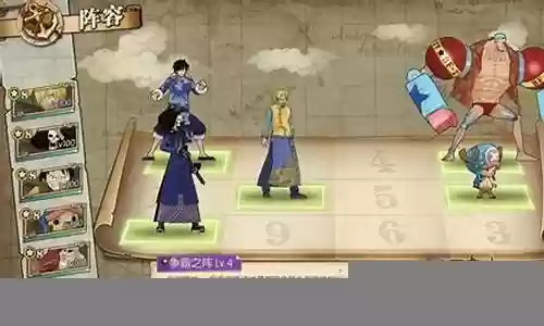 燃烧意志天梯主流阵容搭配