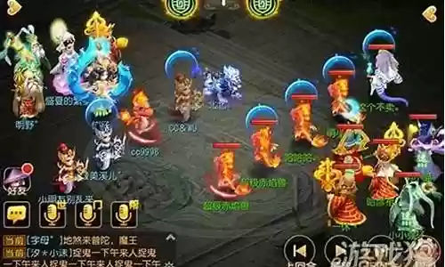 紫禁之巅阵容搭配