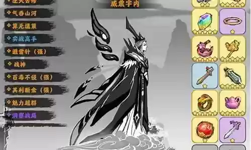 渡劫模拟门派推荐阵容搭配