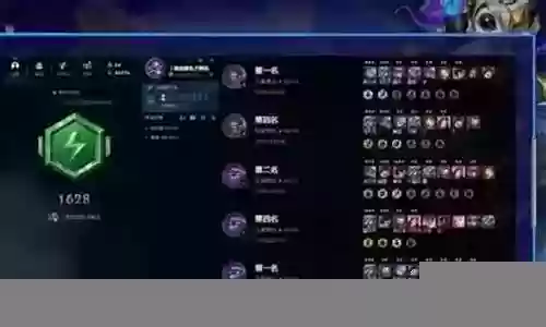 配乐大师阵容搭配图解大全