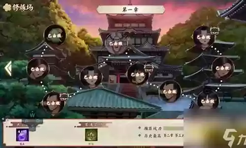 修炼传说阵容搭配攻略图