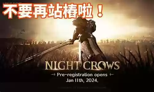 小白pk阵容魂环搭配