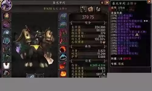 黑龙刷图阵容搭配推荐
