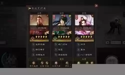 勾官枪白板阵容搭配