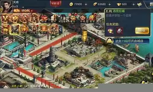 布阵英雄攻略推荐阵容搭配