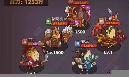 黄铜10塔的阵容搭配