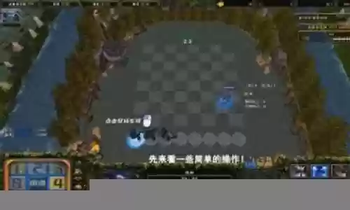 军团战棋魔兽阵容搭配攻略