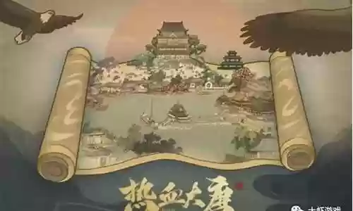 热血学校手游阵容搭配