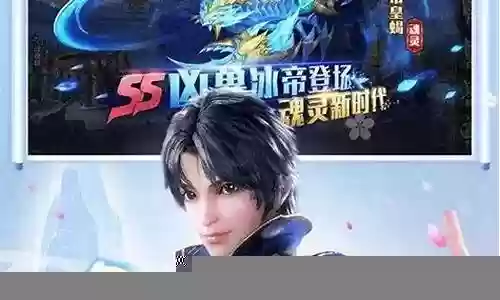 胡列娜阵容怎么搭配