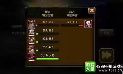 伯爵觉醒怎么搭配阵容最强