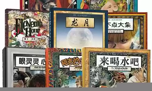 幻想大师系列推荐阵容搭配