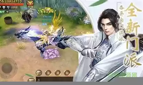唐门崛起手游阵容搭配