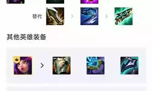 神龙龙女阵容搭配最新