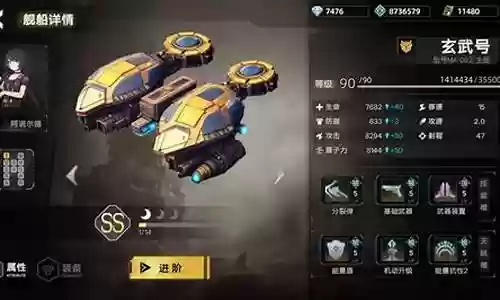 暗金之躯阵容搭配攻略