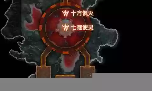 黄昏圣殿副本阵容搭配