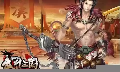 昆仑武斗会阵容搭配最新