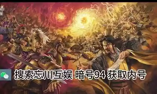 庞德武将阵容搭配攻略图