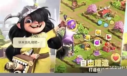 神域奇兵 阵容搭配推荐