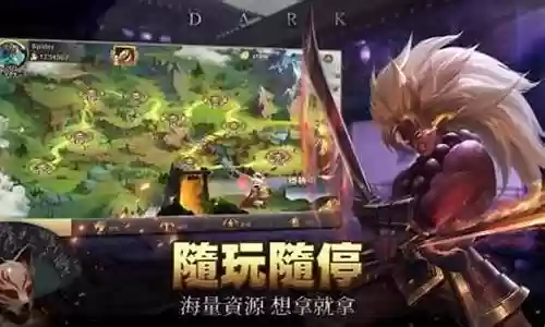 圣光与咆哮最强阵容搭配