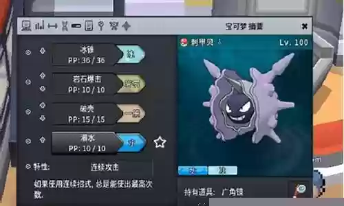 天王搬砖阵容最新搭配