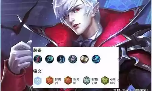 嬴政平民最强阵容搭配图