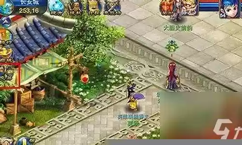 神武龙宫最强流派搭配阵容