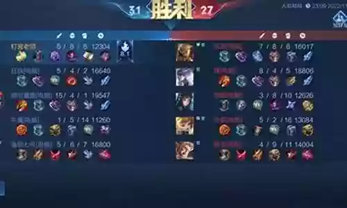 英雄试炼法师推荐阵容搭配