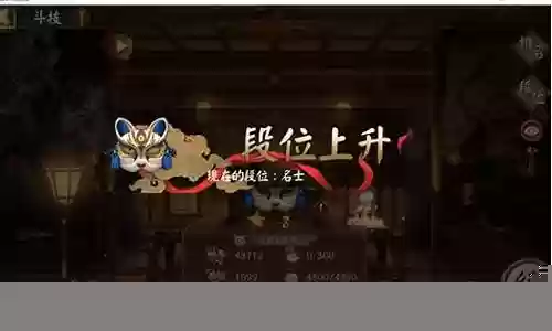 须佐 小白阵容怎么搭配