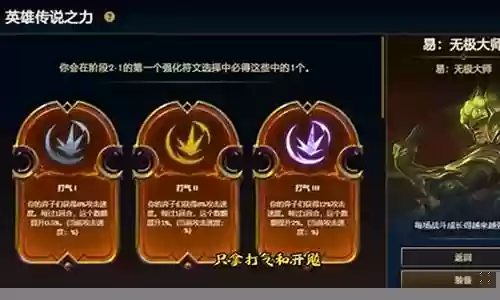 云顶上分阵容搭配7.6