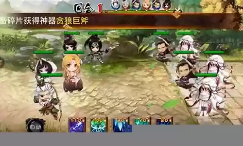 乱世争锋gm版阵容搭配