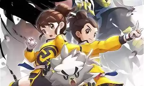 武道熊师阵容搭配