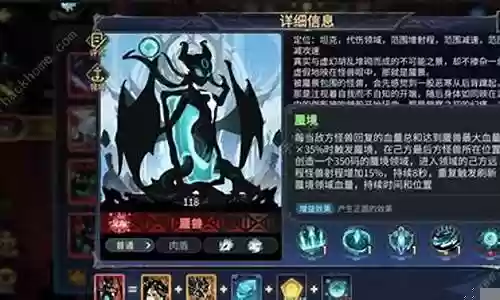 五个前期英雄阵容搭配