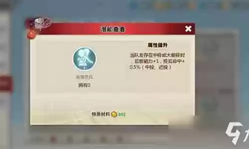 双塔战术阵容搭配推荐最新