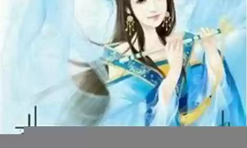 相府小姐搭配阵容最新版