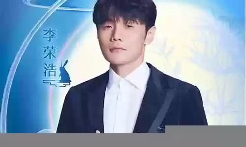中秋之夜所有阵容搭配最新