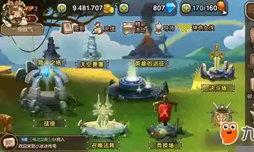 圣殿防御塔推荐阵容搭配
