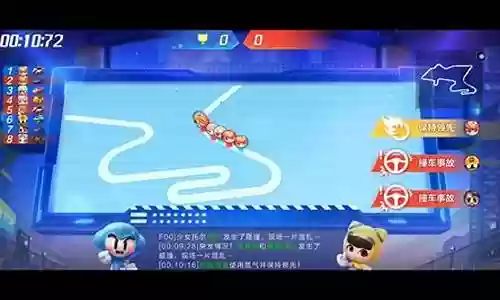 车队联赛阵容搭配表图片