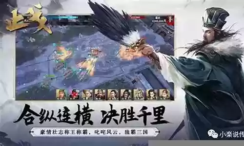 打团顶级阵容搭配图片