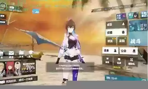 拉弥亚搭配什么阵容