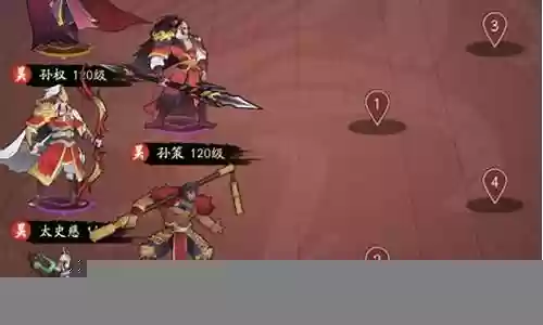 霸王天下阵容搭配图
