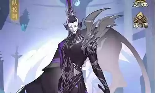 玉皇大帝阵容武器搭配