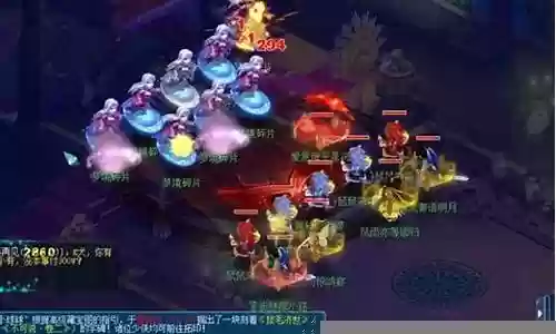 梦幻175最好阵容搭配