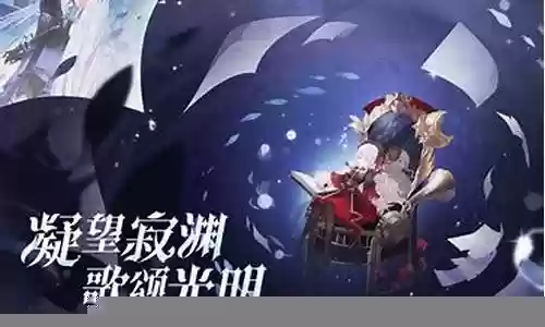 纯白和弦阵容搭配最新图片插图