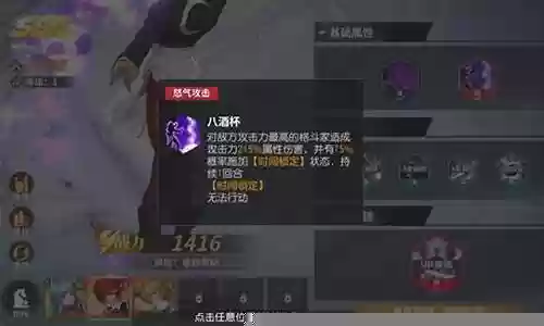 极限幻境阵容搭配攻略最新