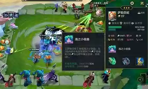 克制水枪阵容搭配图片高清
