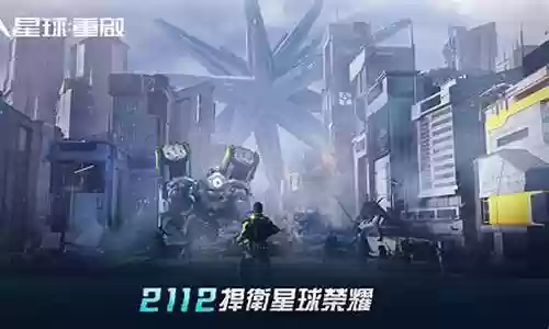 星球重启sr宠物阵容搭配