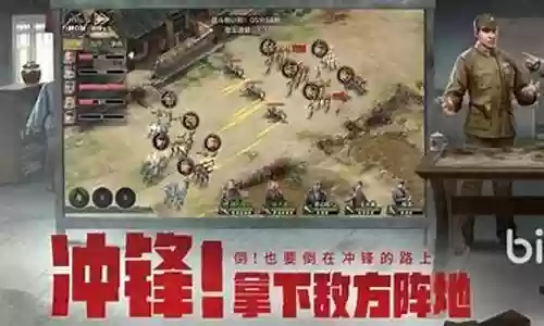 亮剑首发阵容搭配表