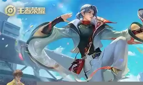 赵怀真搭配什么阵容