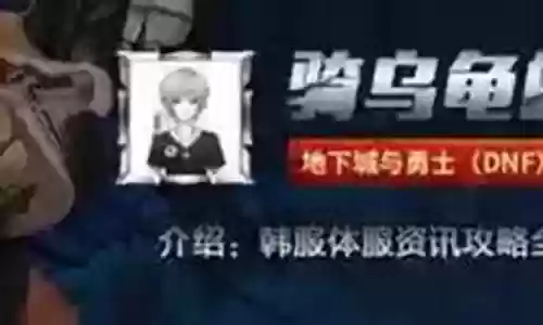 战斗蟹阵容搭配什么好