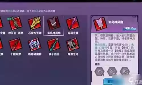 烟枪曼朱最新阵容搭配